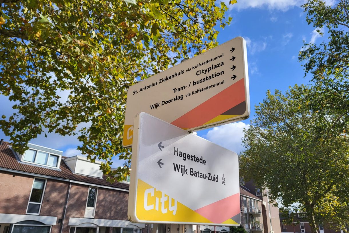 Te koop: Foto Appartement aan de Hagestede 137 in Nieuwegein